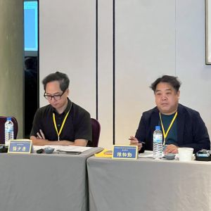 營保金第三屆第三次聯席會會議