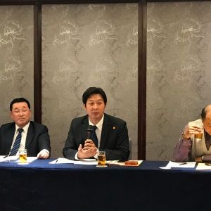 營保金第1屆第3次會議